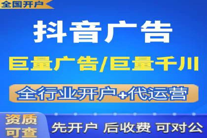 行业内的SEM运营推广成功故事分享