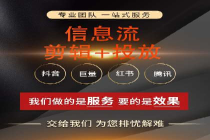 SEM推广案例：电商流量提升策略